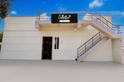 Address of Super Collection O Sunset Point PB Road Dharwad Formerly Crystal Resort