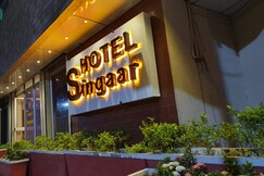 HOTEL SINGAAR