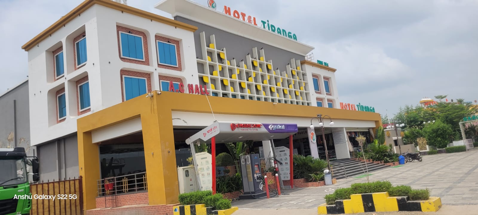 HOTEL TIRANGA - Tap to explore photos
