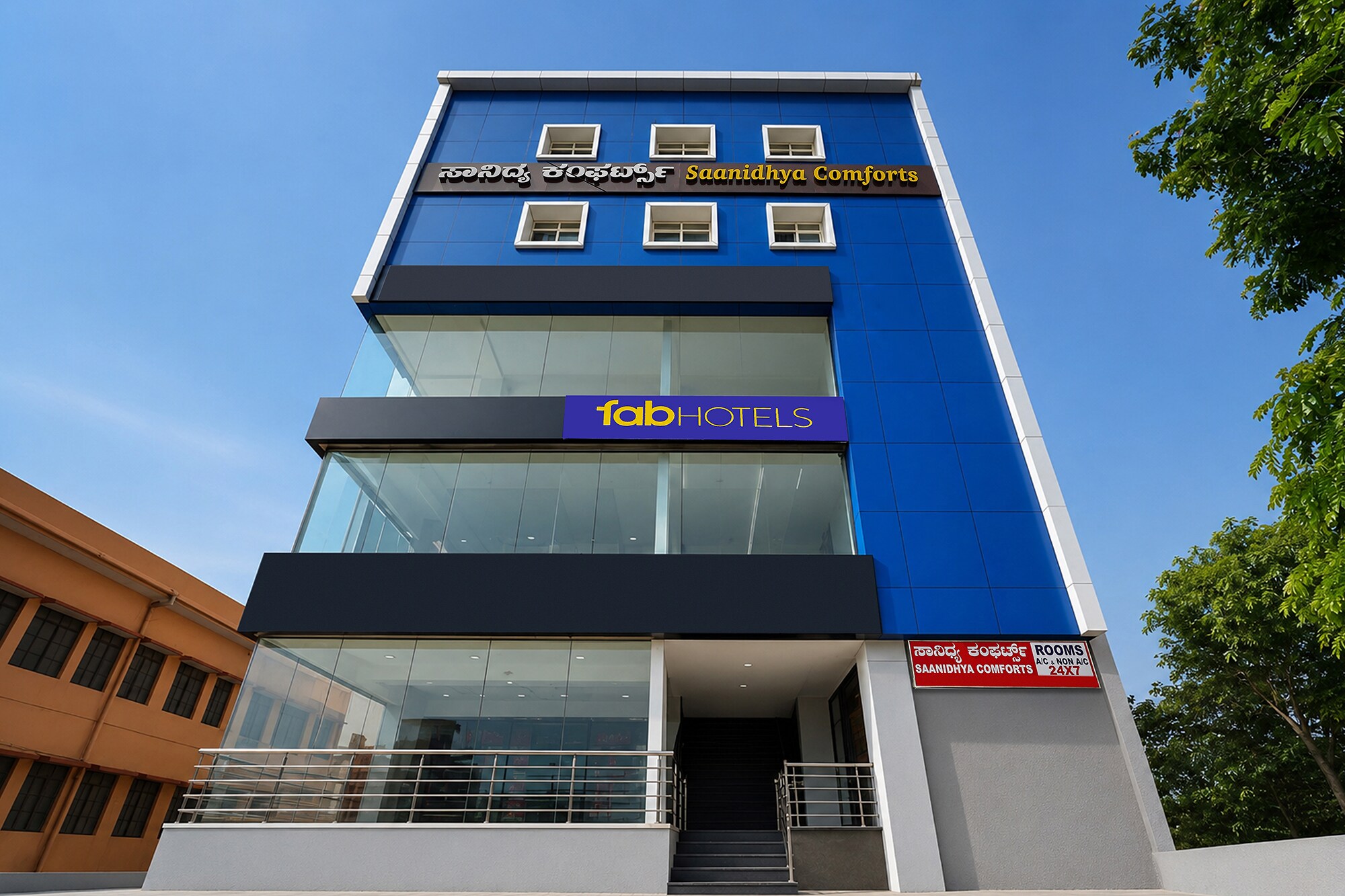 FabHotel Saanidhya Comforts - Tumkur Road - Tap to explore photos