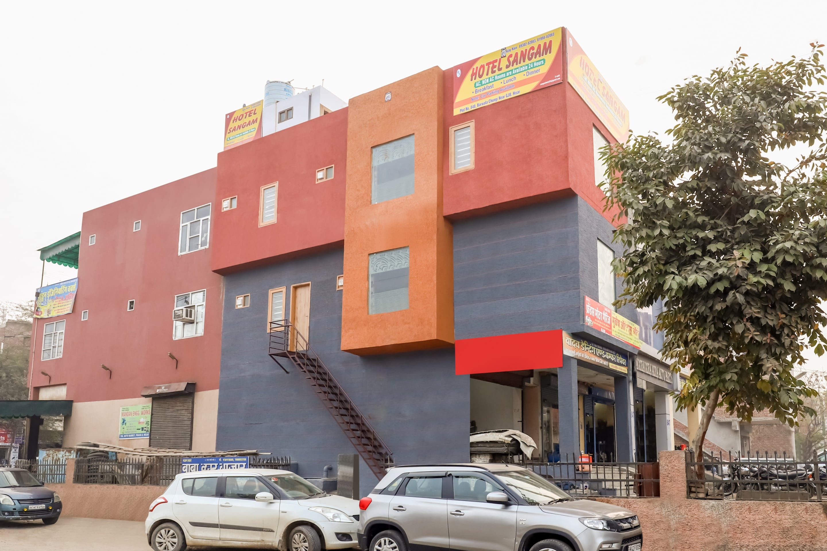 Hotel O Sangam - Tap to explore photos