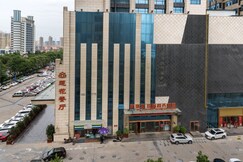 Holiday Inn Express BAOJI CITY CENTRE 