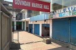 Govindam Hotel and Marriage Hall