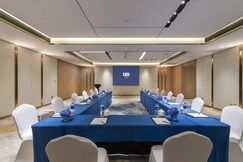 Holiday Inn Express QILIPING