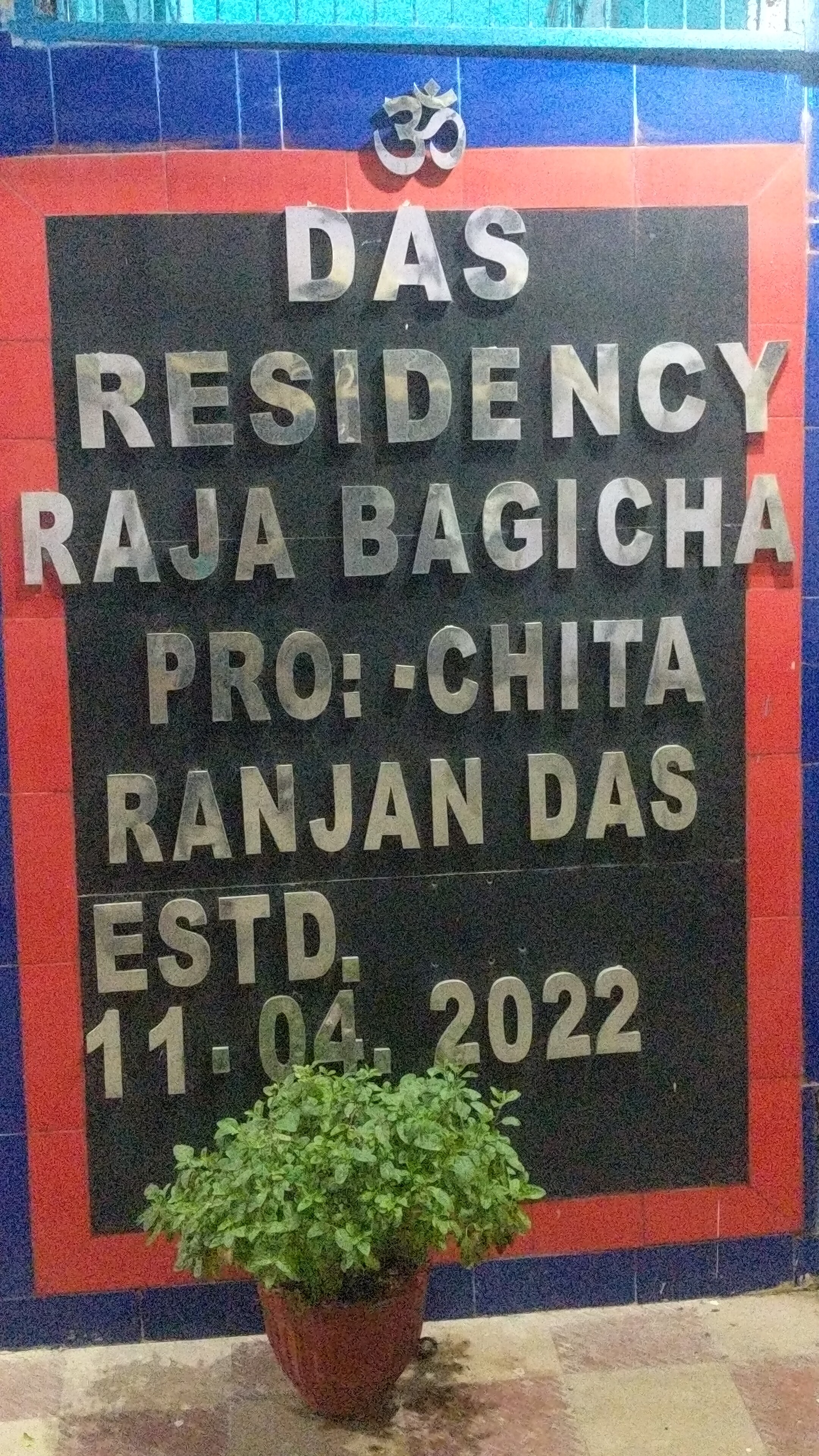 DAS RESIDENCY - Tap to explore photos