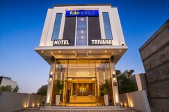 Address of FabHotel Trivana, Mahalaxmi Nagar