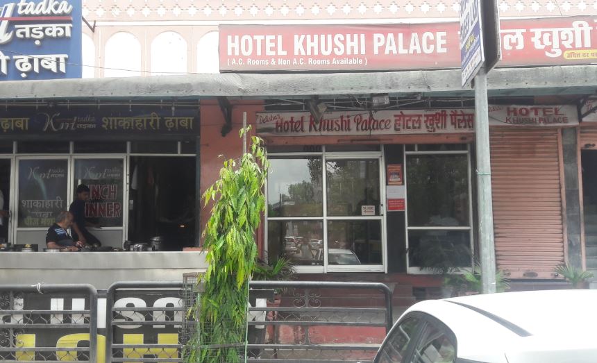 Delisha's Hotel Khushi Palace - Tap to explore photos