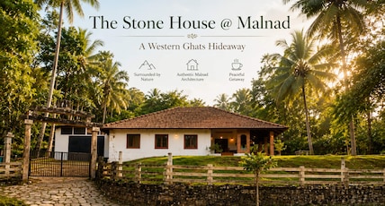 The Stone House at Malnad Western Ghats Hideaway Room Type - The Stone House at Malnad Western Ghats Hideaway The Stone House at Malnad Western Ghats Hideaway Room Type - The Stone House at Malnad Western Ghats Hideaway