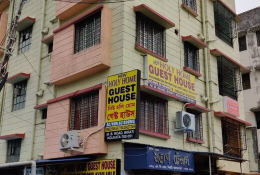 New Holy Home Guest House 