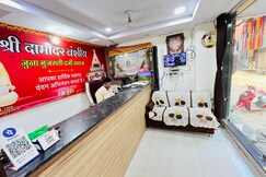 Hotel Shree Tekchand Palace