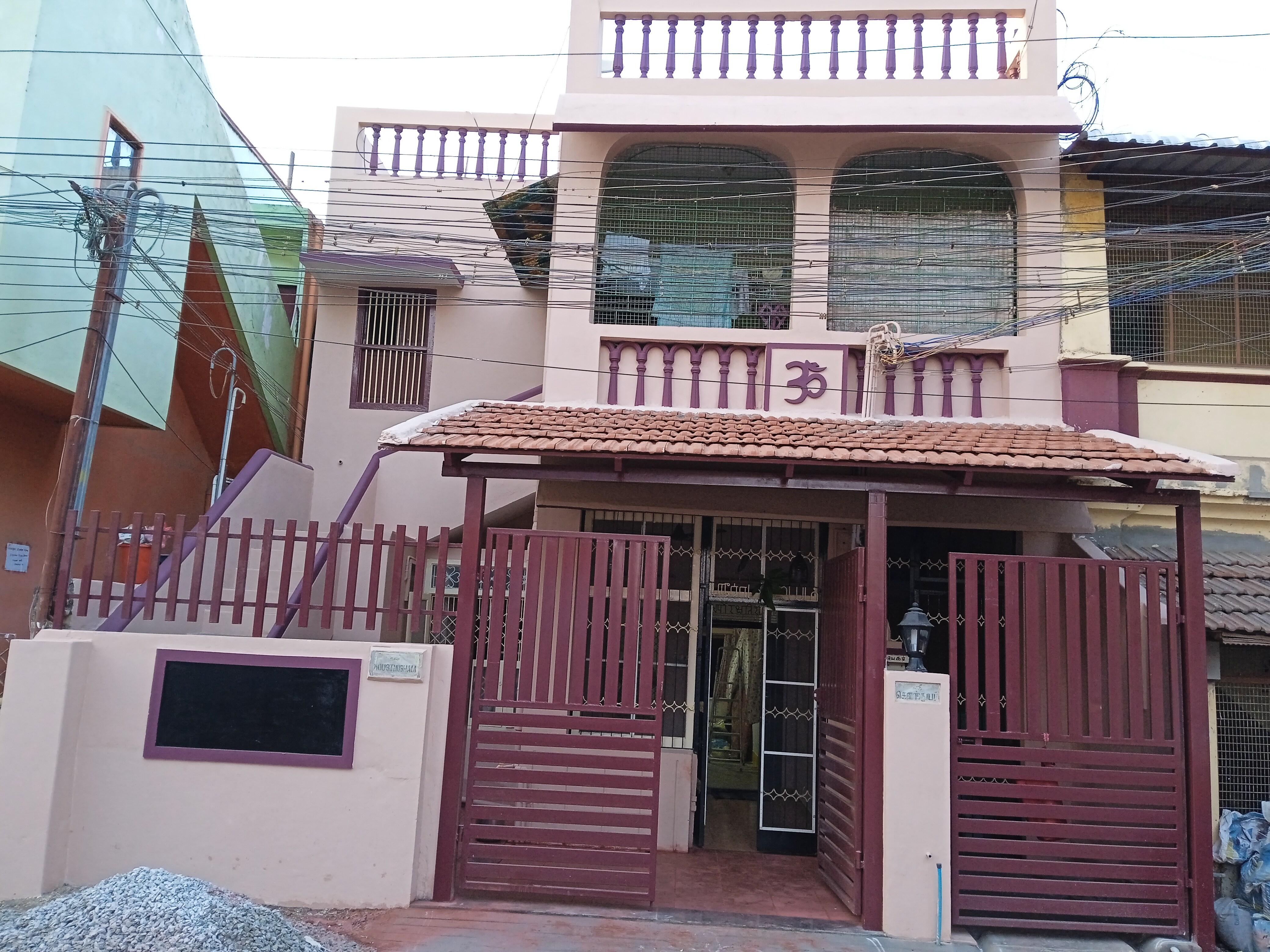 Kallidai Home Stay Kumbakonam - Tap to explore photos