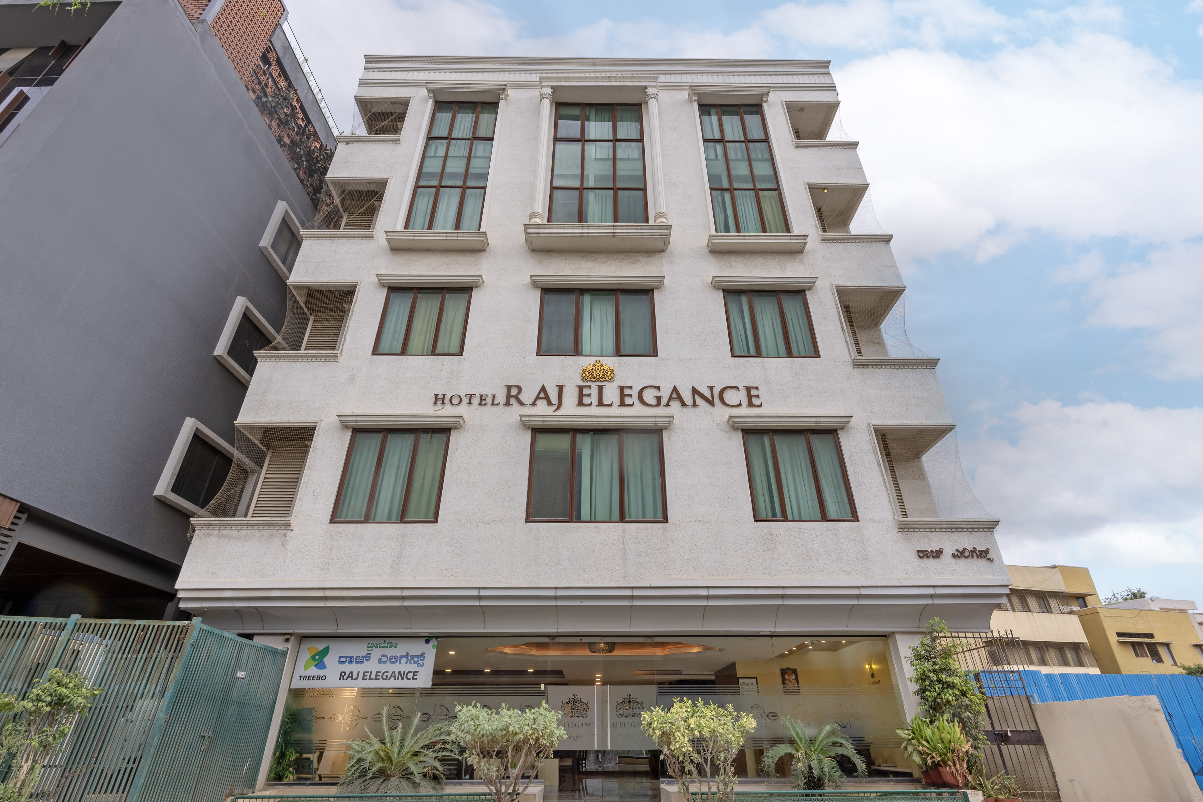 Treebo Premium Raj Elegance Manyata Tech Park - Tap to explore photos