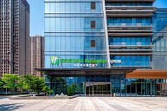 Holiday Inn Express NANJING RIVERSIDE