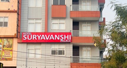 Hotel Suryavanshi Palace Room Type - Deluxe Rooms