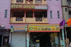 Address of Hotel aadarsh