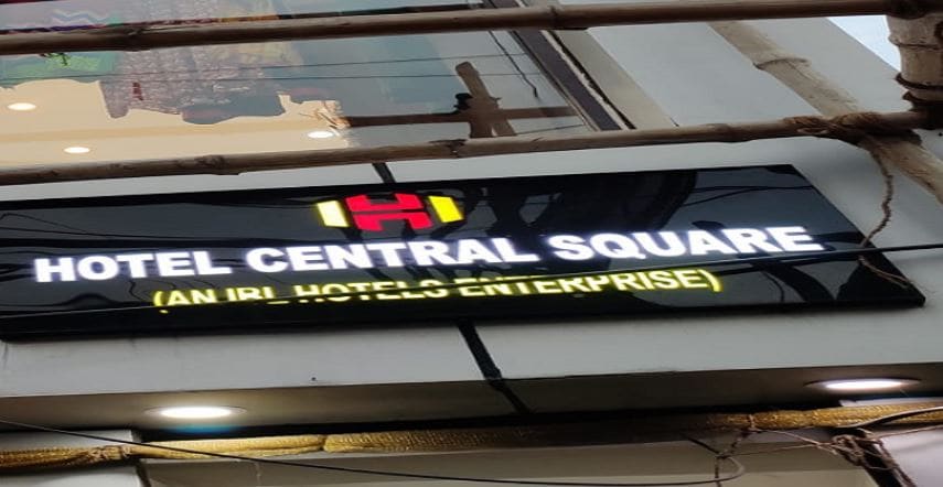 HOTEL CENTRAL SQUARE - Tap to explore photos