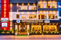 OTDC Panthanivas, Cuttack (3KM from Railway Stn & Bus Stand)