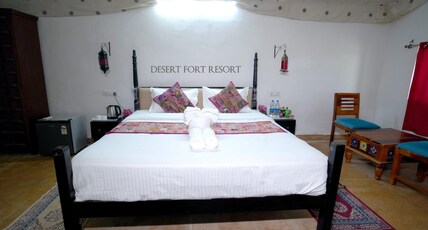 DESERT FORT RESORT Room Type - Cottage With Ac