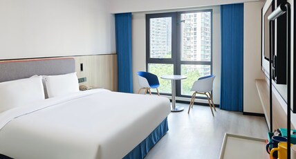 Holiday Inn Express Shanghai Putuo Room Type - 1 King Standard