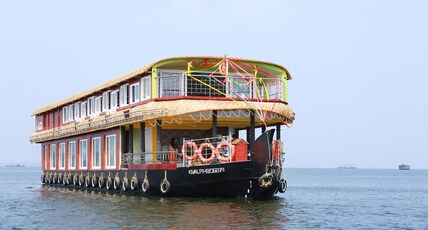 Cosy Houseboats Room Type - 7 Bedroom Private Premium Houseboat Full time Ac Cosy Houseboats Room Type - 7 Bedroom Private Premium Houseboat Full time Ac