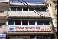 Hotel Anand Shree