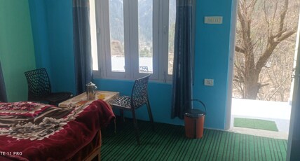 Magical Tosh Room Type - Bedroom 1