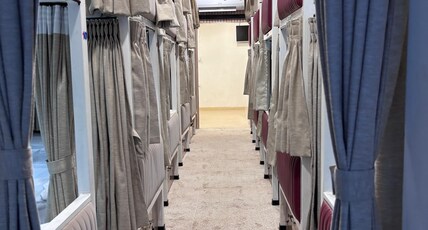 Rajal Dormitory Room Type - Dormitory