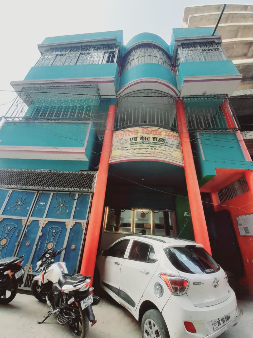 MANORAM GUEST HOUSE - Tap to explore photos