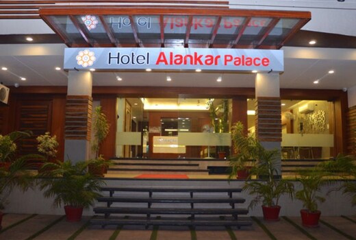 Hotel Alankar Palace (MP Nagar - Bhopal)