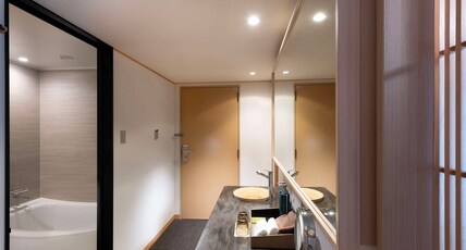 DoubleTree by Hilton Kyoto Higashiyama Room Type - TWIN DELUXE TATAMI ROOM