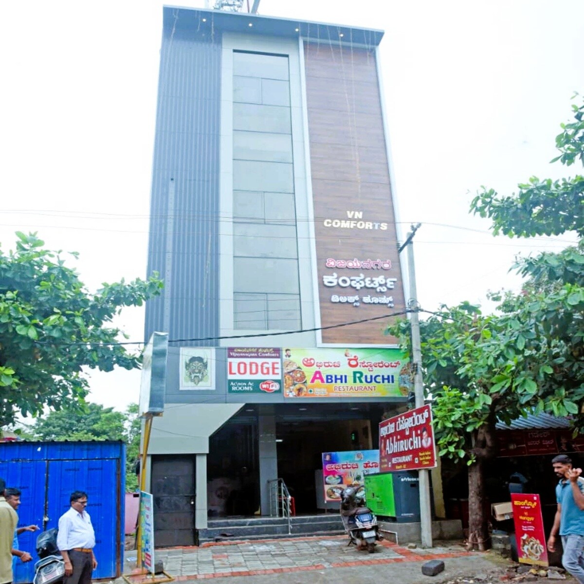 Main gallery