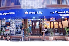 Hotel Lily