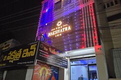 The Nakshatra Inn Arasavilli 