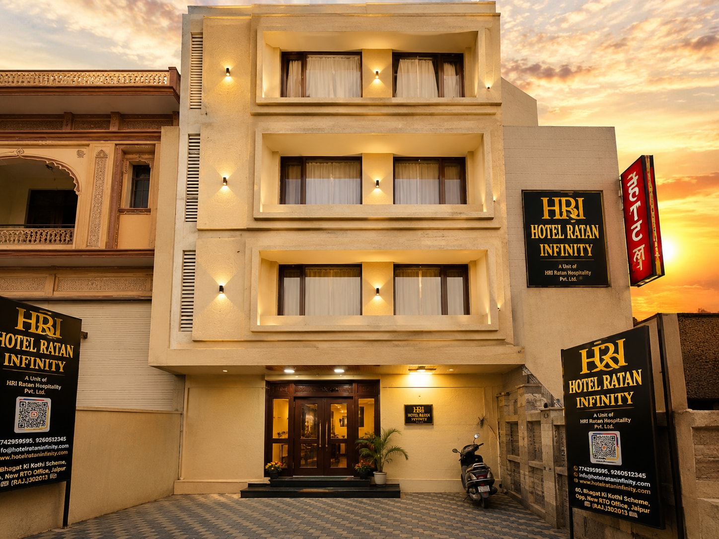 Hotel Ratan Infinity (Near Nagpur Railway Station) - Tap to explore photos