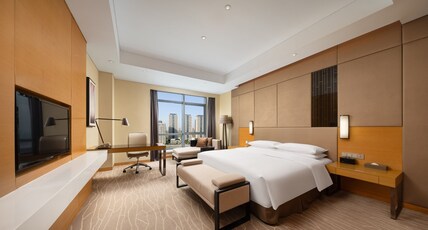 Crowne Plaza Yangzhou, an IHG Hotel Room Type - 1 King Standard Lounge Access