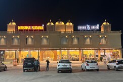 Hotel Krushna Sudama
