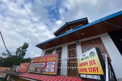 Shyam Jee - A NH5 Homestay