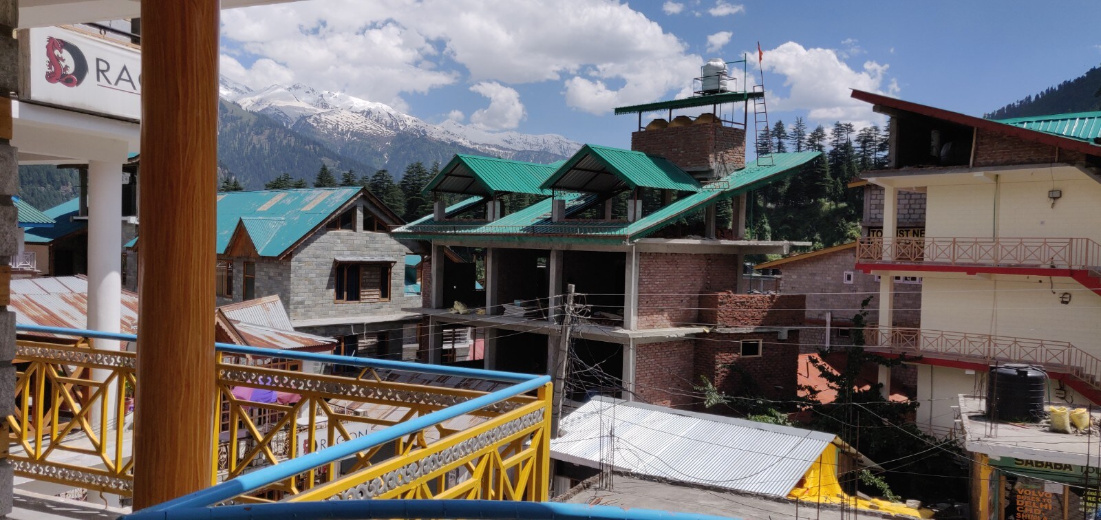 Brahma Guest House - Tap to explore photos