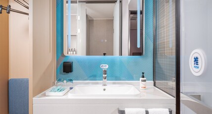 Holiday Inn Express CHANGSHA YUHUA Room Type - Standard Room