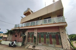 Chairosana Mansion