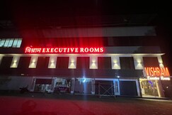 Vishram Executive Rooms