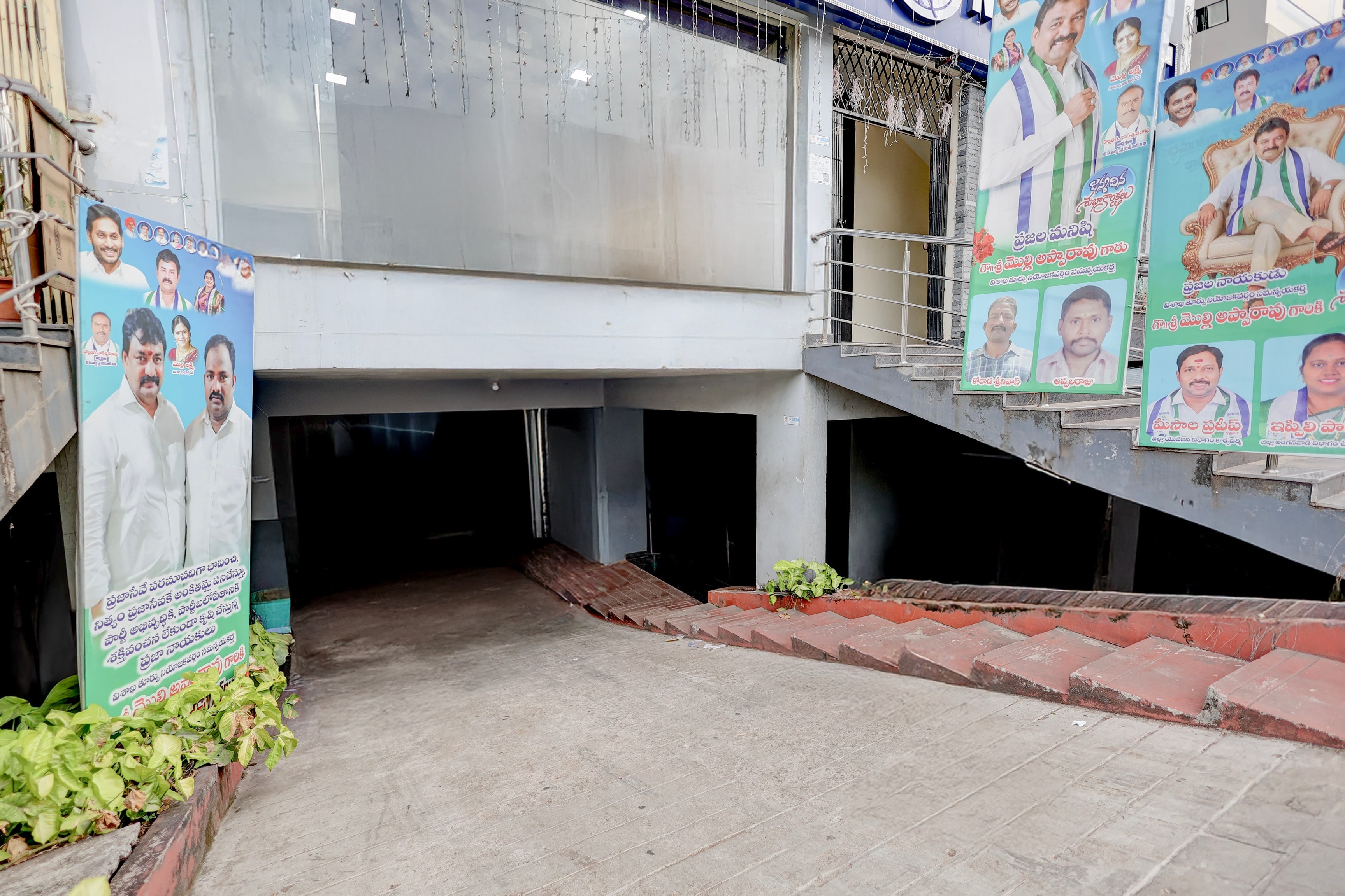 Hotel O Satyam Junction Seethammadhara - Tap to explore photos