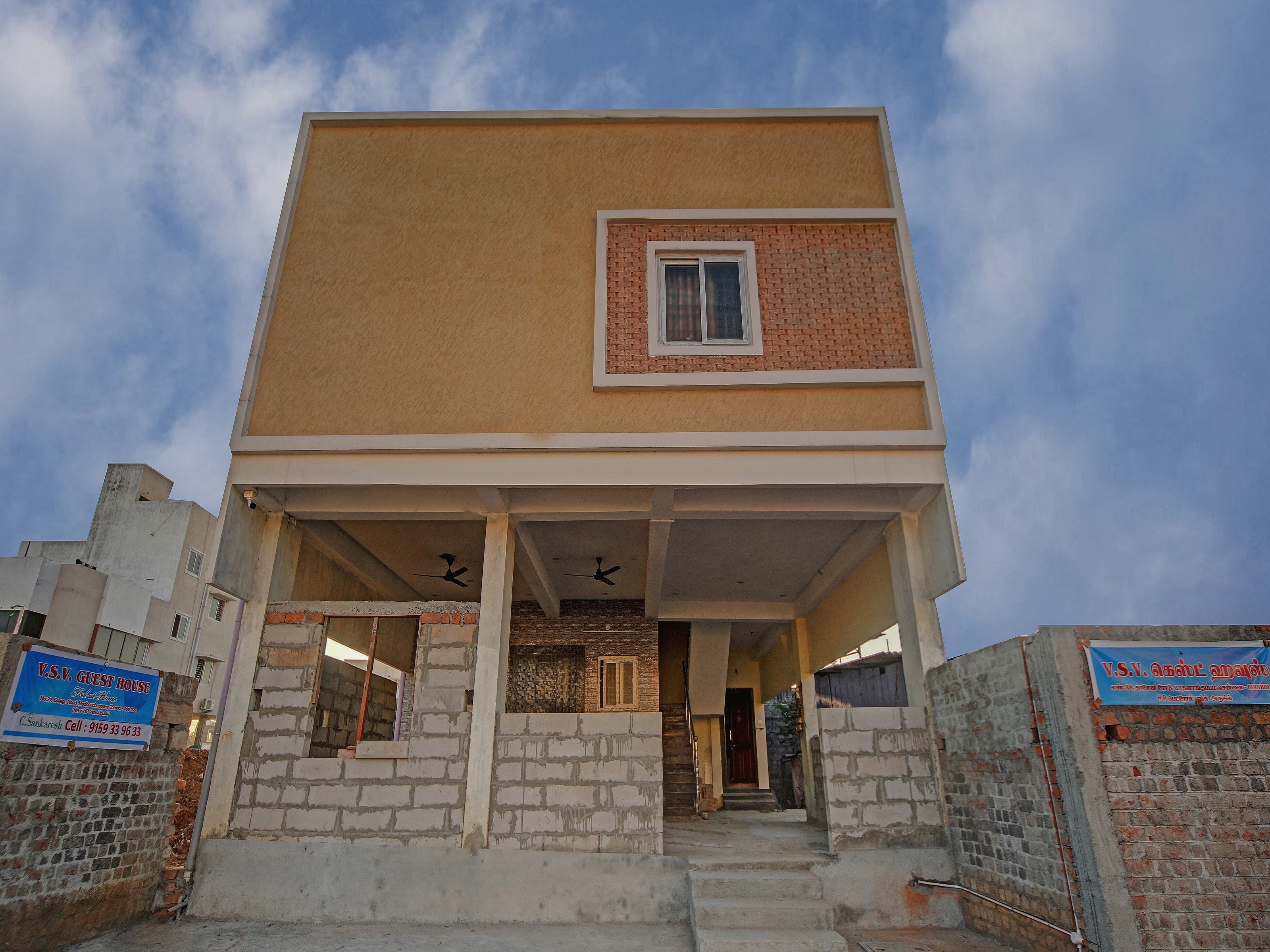 Super Hotel O Vsv Guest House - Tap to explore photos