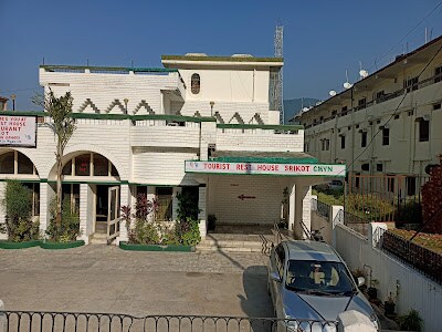 GMVN Srikot