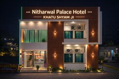Nitharwal Palace Hotel Khatu Shyam Ji