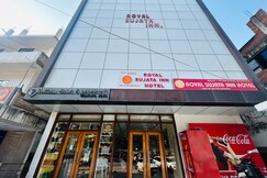 Royal Sujata Inn Hotel-100 Mtr. from Mahabodhi Temple