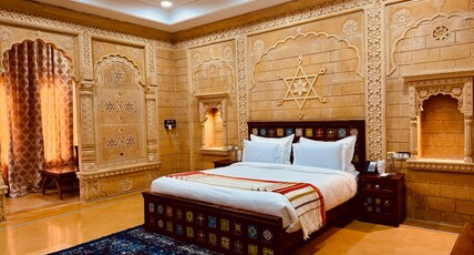Hotel Durjay Garh Room Type - Majestic Manor Fort View