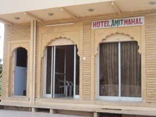 Hotel Amit Mahal