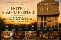 Hotel Kamboj Heritage