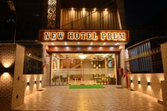 Rooms of New Hotel Prem